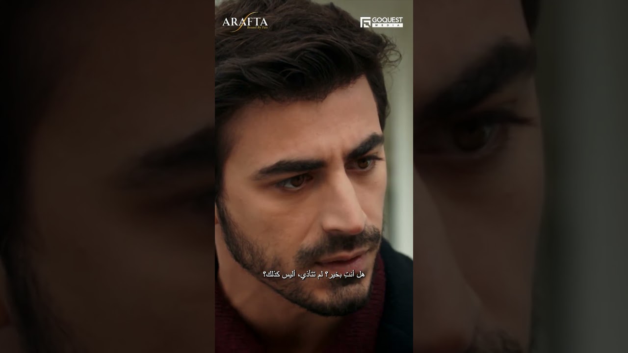 Arafta (أرافتا) آتش يدافع عن زوجته مرجان بقوة! (Arabic Dubbed) أرافتا مسلسل_تركي  EP50