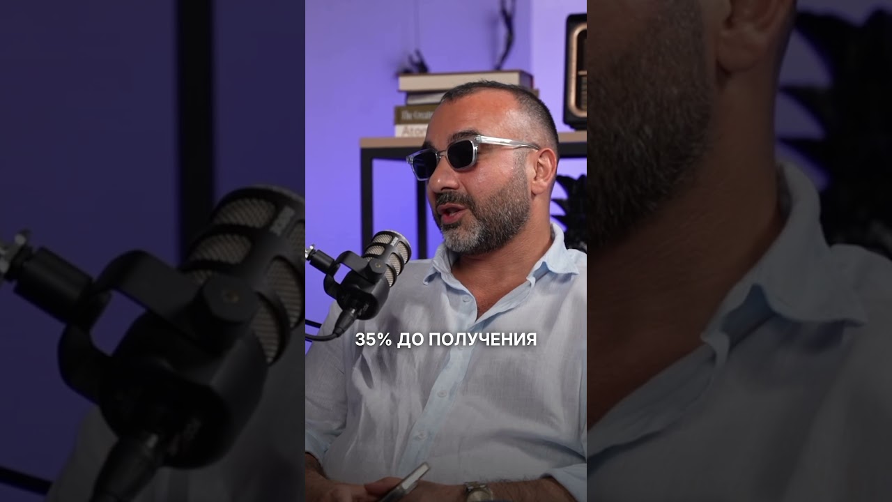 Я в последнее время часто вижу, что знаменитости покупают недвижимость  на Dubai island