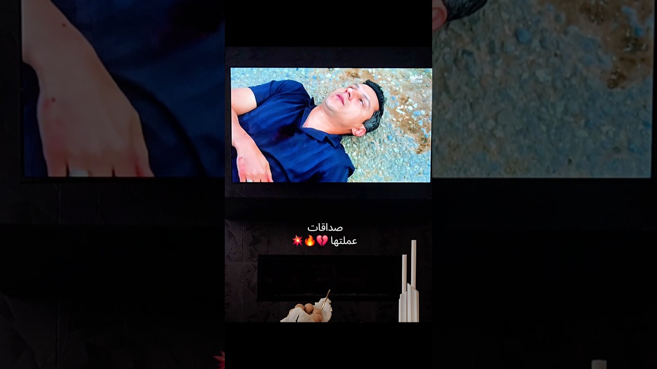 المدينة البعيدة مسلسلات_تركية_مترجمة اكسبلور شاهين turkish_drama viral