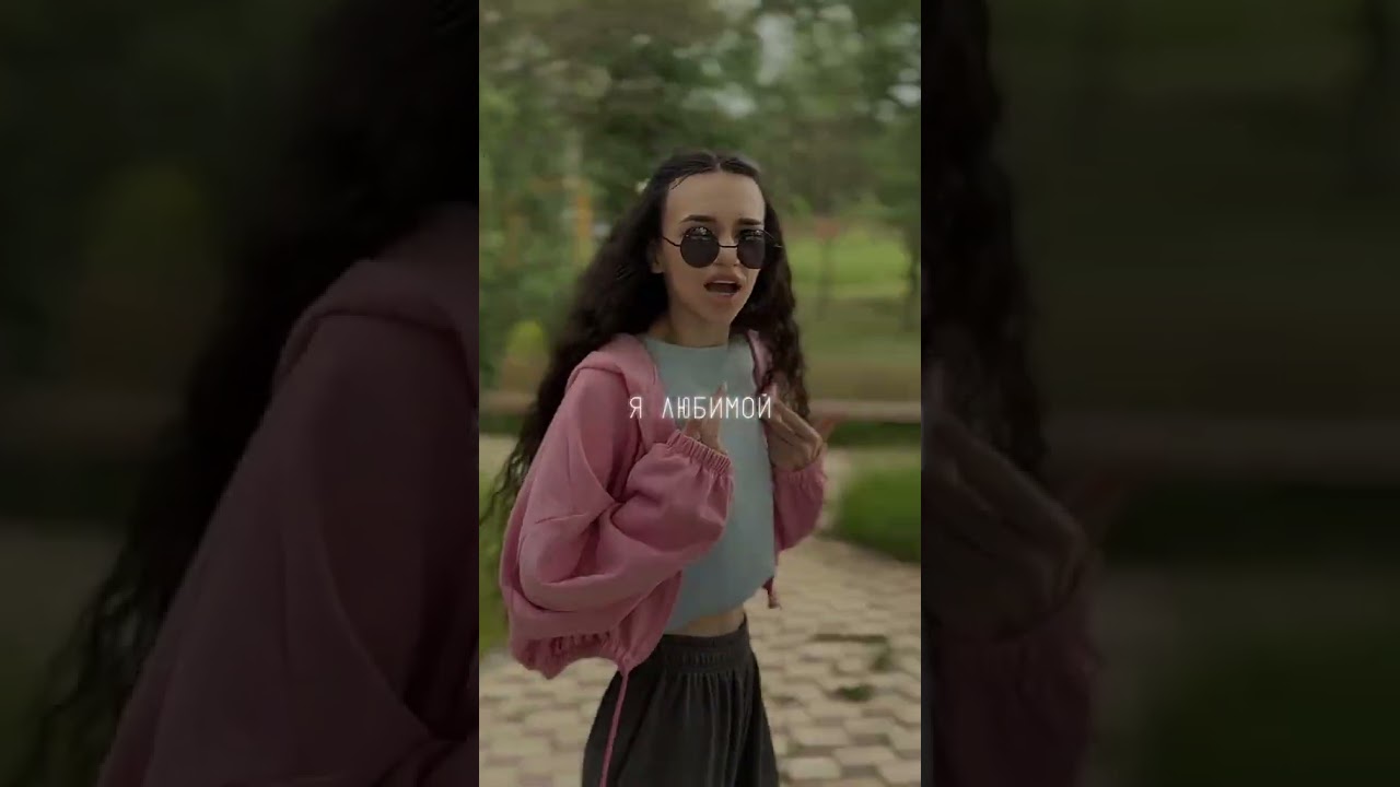 музыка трек песня новыйтрек новыйремикс хит хиты хиты2025 популярные треки песни