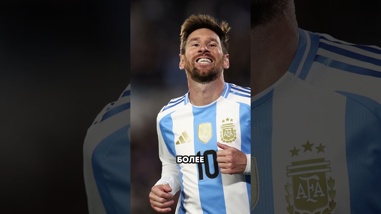 КАРЬЕРА МЕССИ fifa football фифа факты Факт месси спорт мир футбол