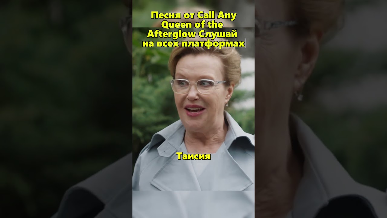 Крис мечтает стать врачом 🙀 сериал фильм никажукова плакса