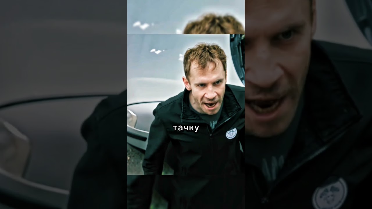 ПОЛИЦИЯ НЕ ЗНАЛА ЧТО ВИНОВАТА ЖЕНА ВО ВСЁМ😂😱☠️сериал shorts KinoStroi