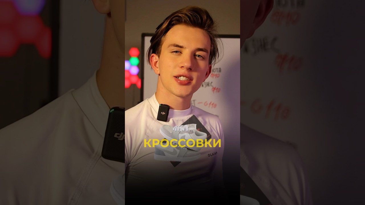 На чем заработать в интернете ?￼ 4 совета