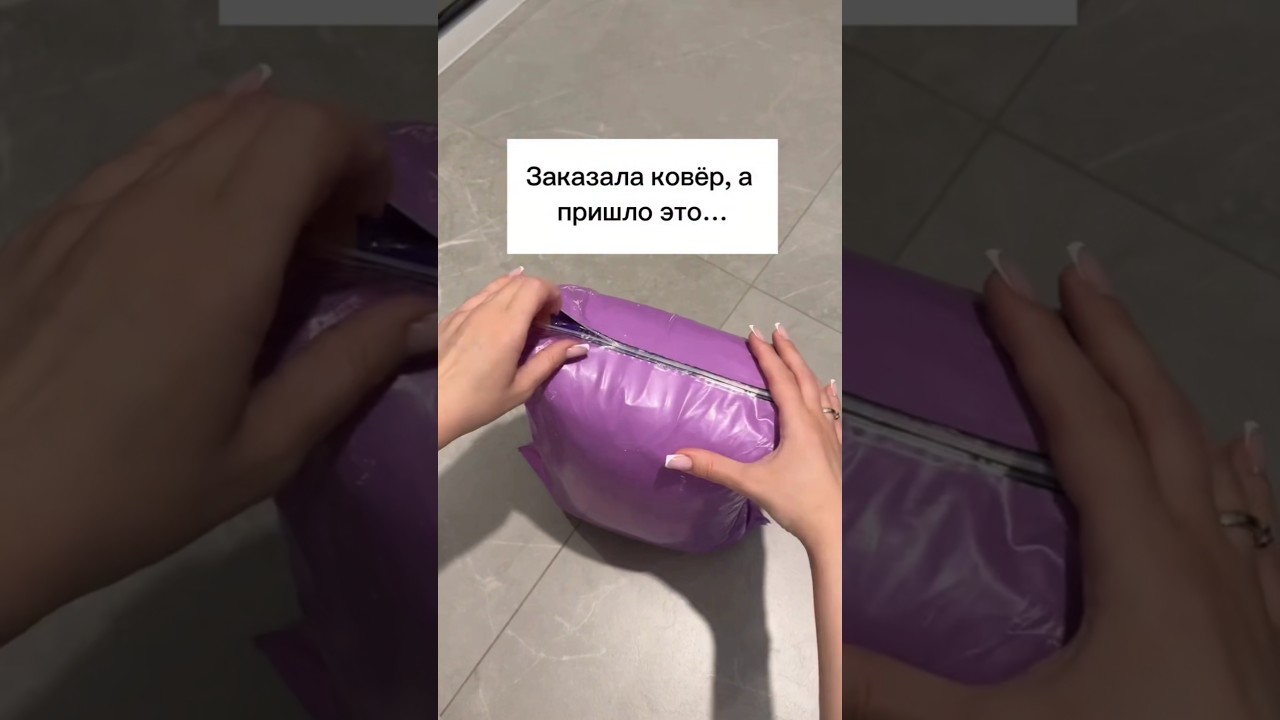 Арт. 83256763 мои супер находки wildberries покупки для дома ozon aliexpress яндекс