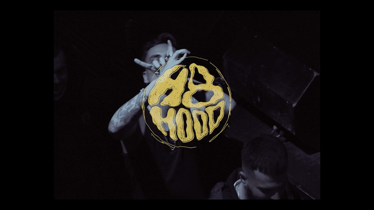 H8.HOOD, f0lk - ОМУТ @ МОСКВА, НОЯБРЬ 2024