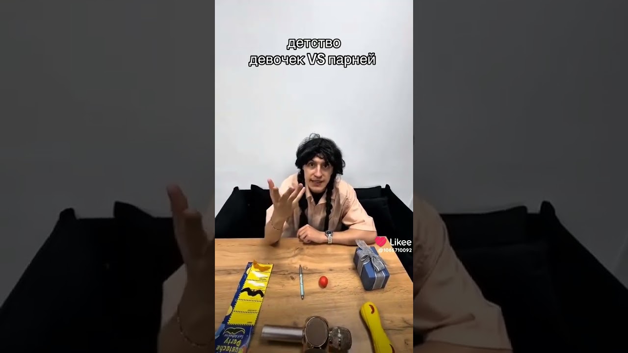 простофлор мем мем фоллоу врек юмор флориш сваты6 cat прикол футбол