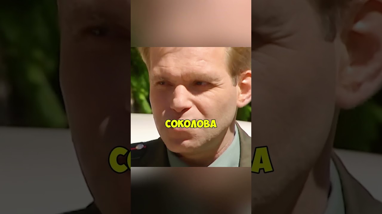 ШМАТКО БУДЕТ ПОМОГАТЬ ЗУБОВУ С МАШИНОЙ сериал солдаты