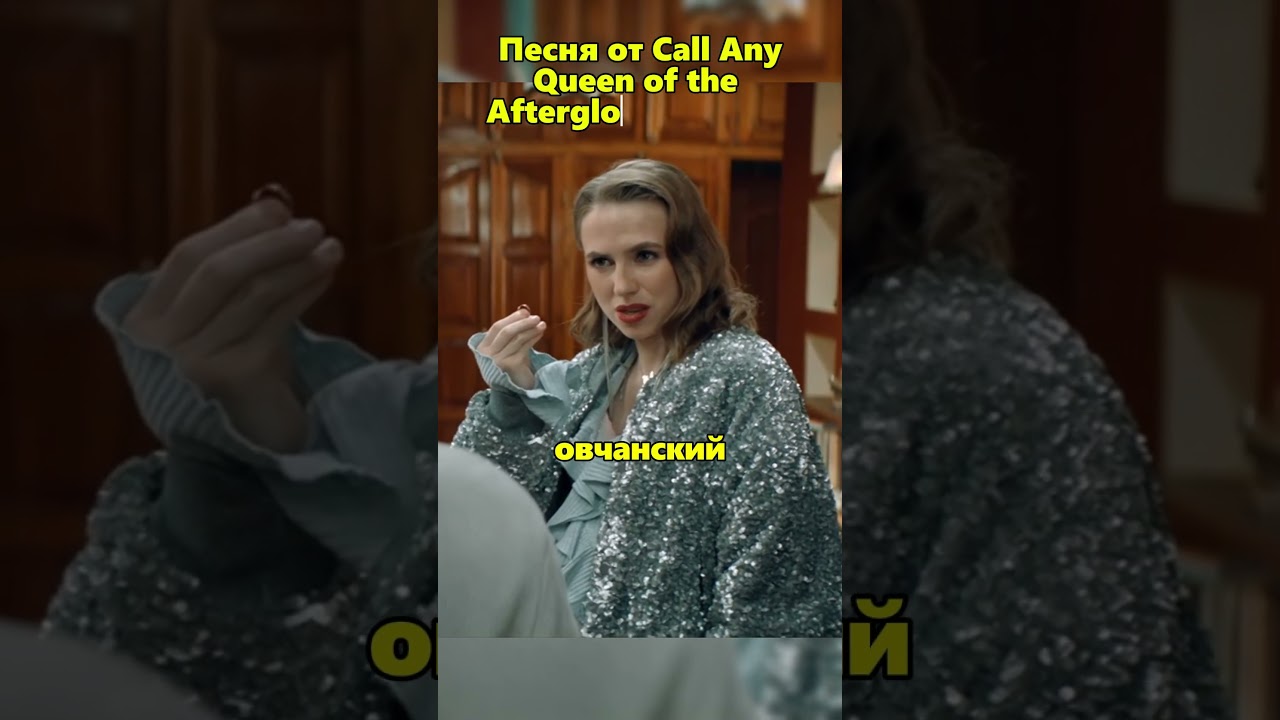 Муж потерял в бассейне обручальное кольцо 🙀 праздники хочуврек сериал fyp