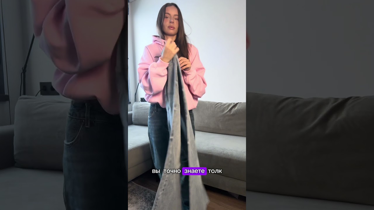 Меня позвали холостячки WW253967 находкиwildberries одежда вайлбериз мода обзорывб wildberries