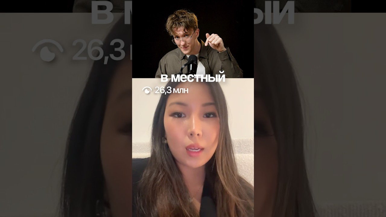 Как блогер без подписчиков получила 26 млн просмотров после скандала в ресторане