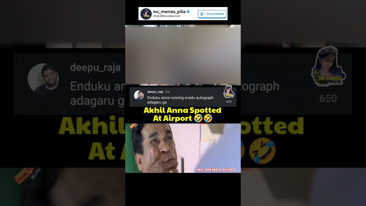 #akhilakkineni #celebrities #funny #trending #viralvideo #comedy #troll #memes #youtybeshorts #short