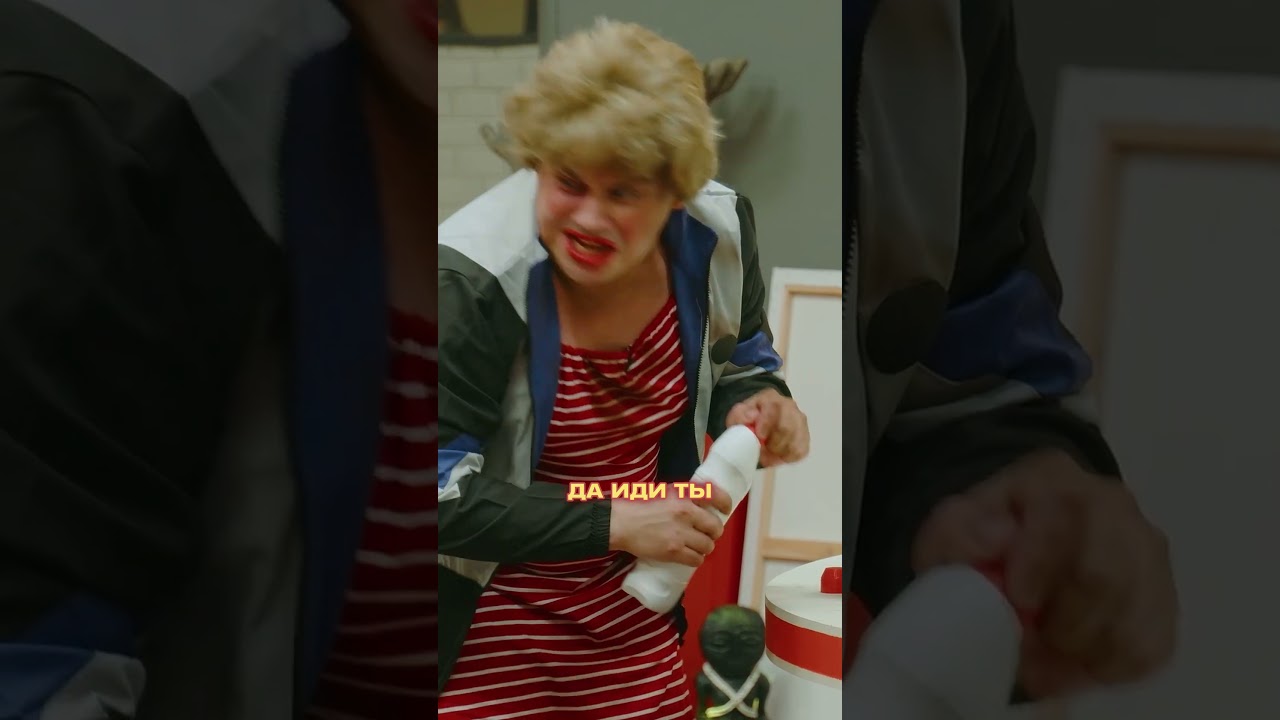 Бутусов и Никитин устроили 🔥 (3 серия) большоешоу бутусов никитин чебатков mediumquality