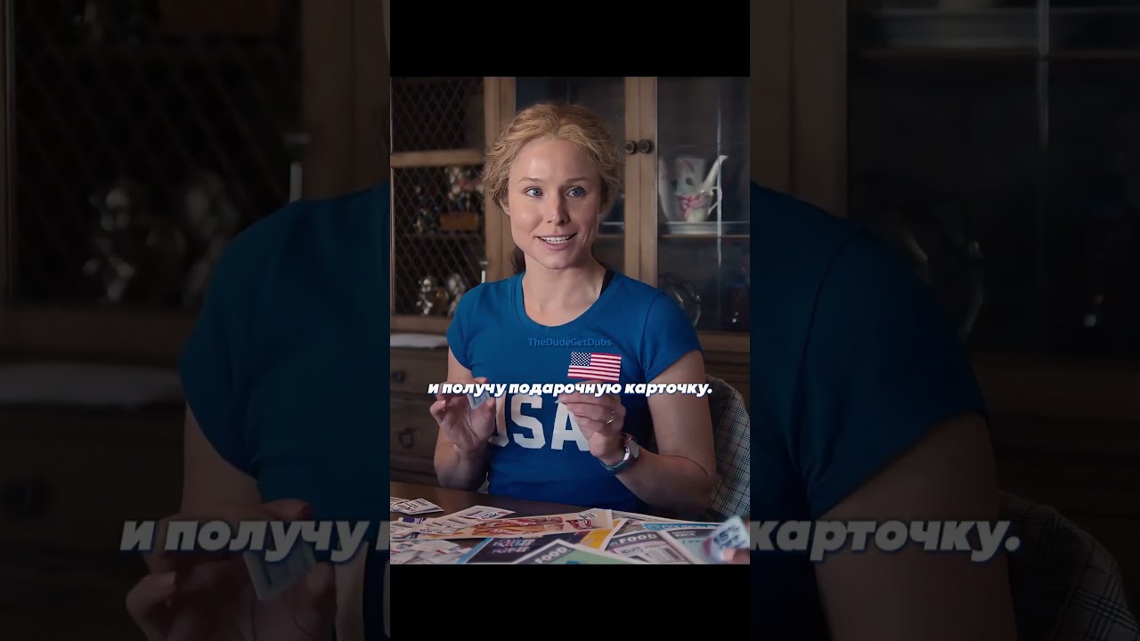 🎬 Босс купонов youtubeshorts shorts film фильм