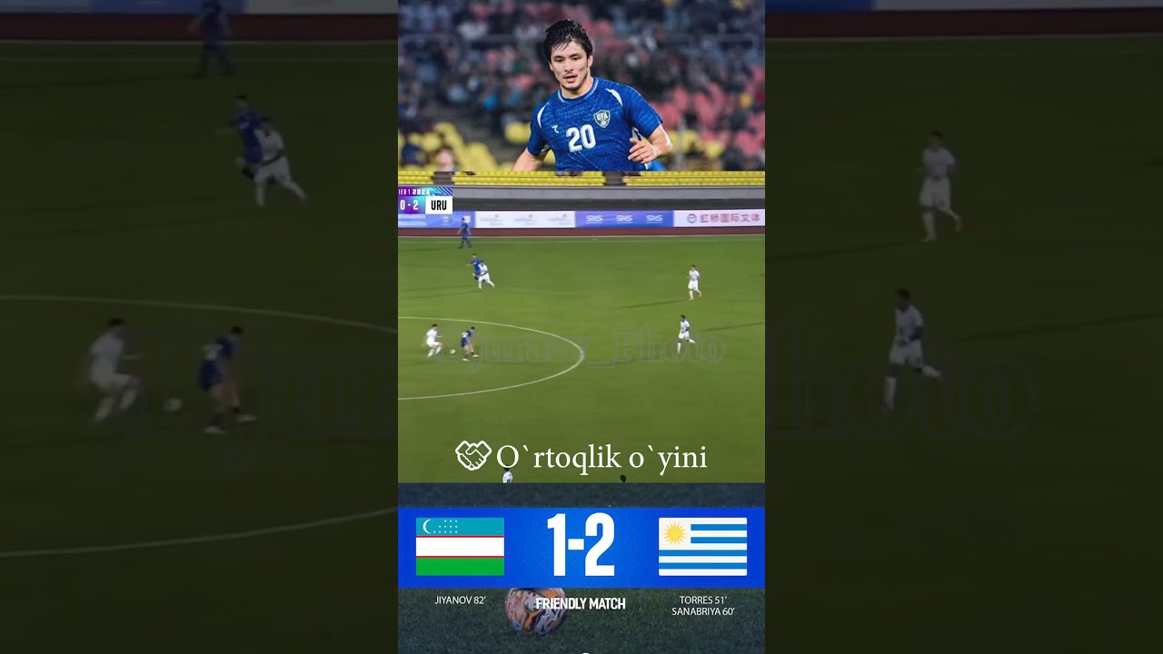 Достойное поражениефутболgoatfootballузбекистануругвайuzbekistan