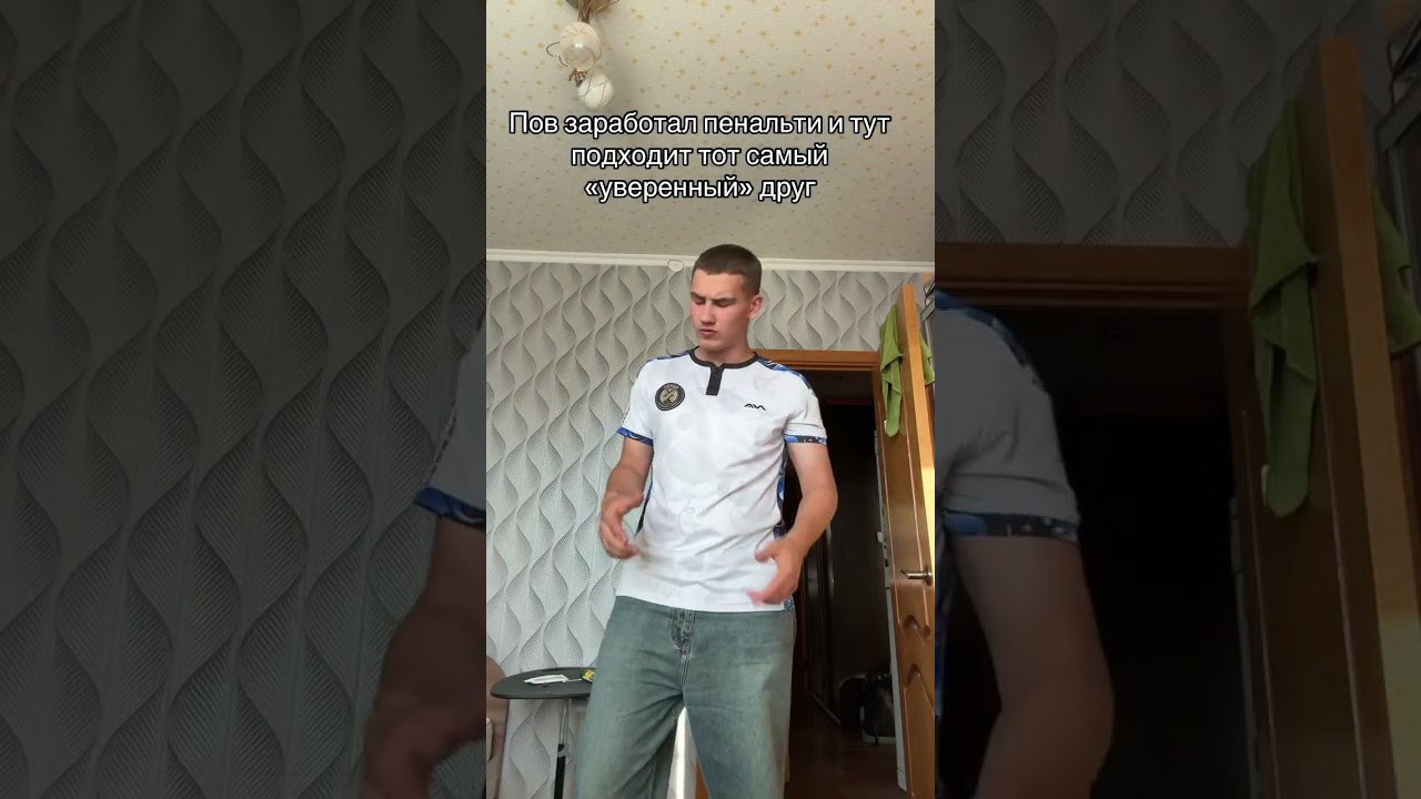 футбол лучшийгол football футболист месси мемас роналду soccer realmadrid