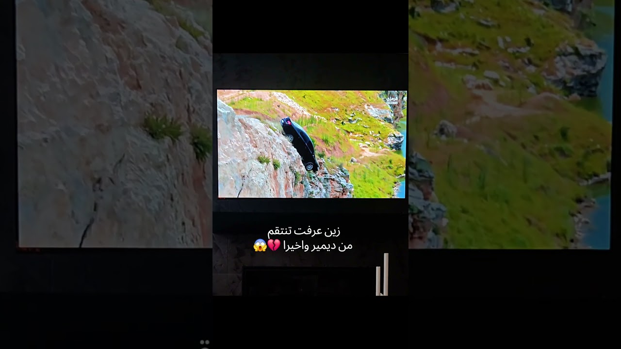 المدينة البعيدة مسلسلات_تركية turkish_drama  المدينة_البعيدة fyppppppppppppppppppppppp