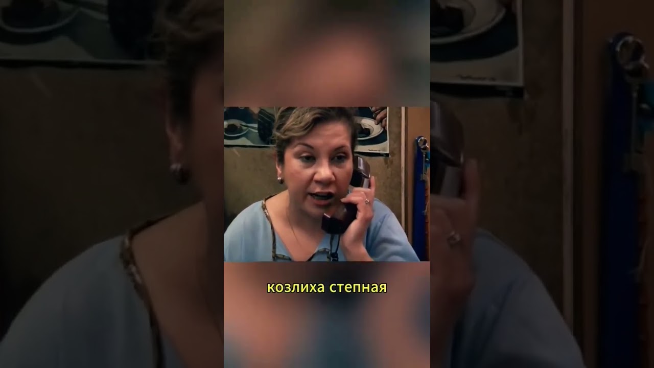 Реальные пацаны (Футбольный матч ⚽) ч2