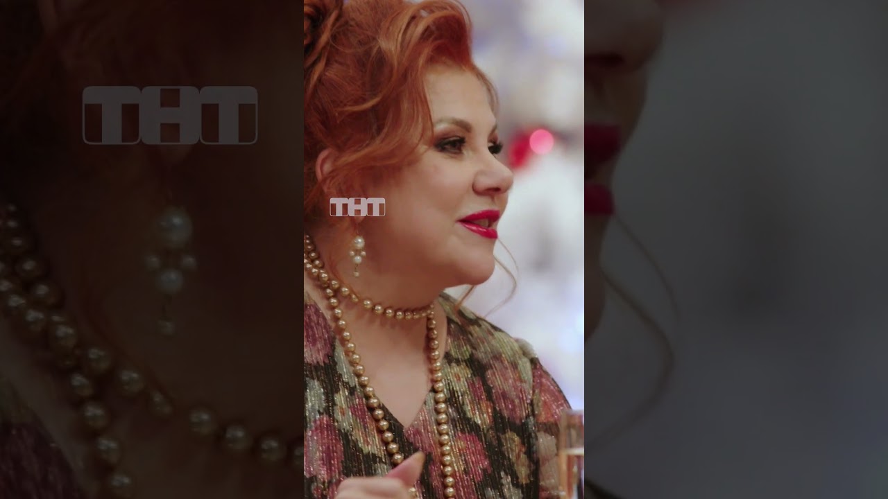 Флирт женщины за 30 😏 тнт овр овршоу однаждывроссии юмор федункив кошкина стогниенко бабьяк