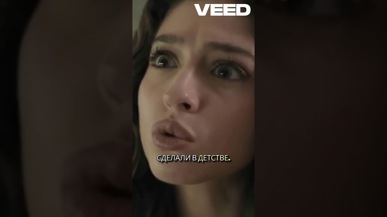 Тайные планы мести/Новый турецкий сериал сериалturkishseries лейла