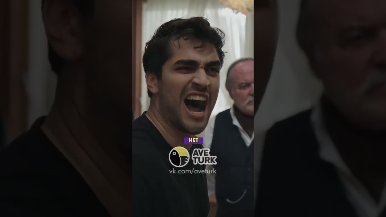 Разлучили влюбленных 🥺💔 - 34 серия зимородоктурецкийсериалкино