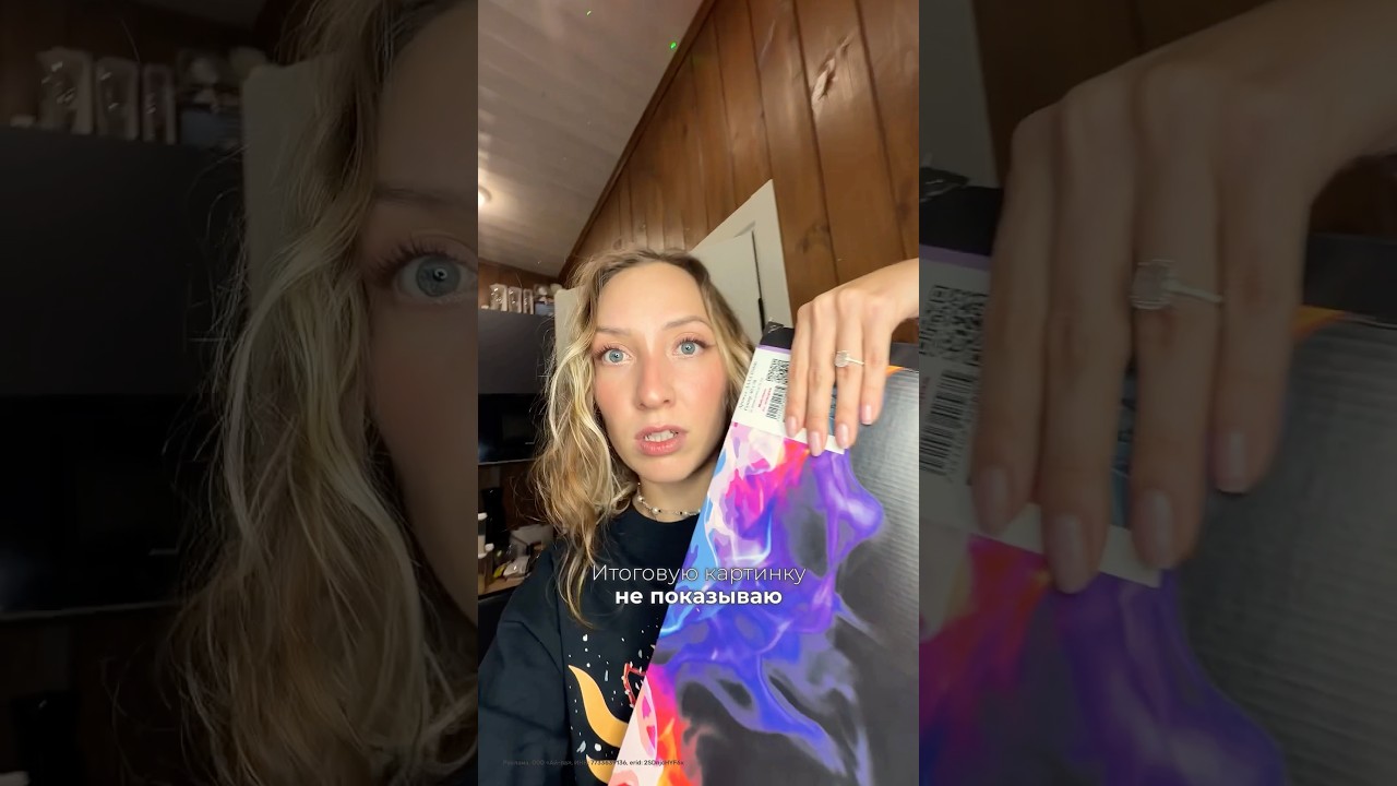 ПРОСТО РЕШИЛА ПЕРЕСМОТРЕТЬ СЕРИАЛ🪾🔥 арт. в.б.: 244743506