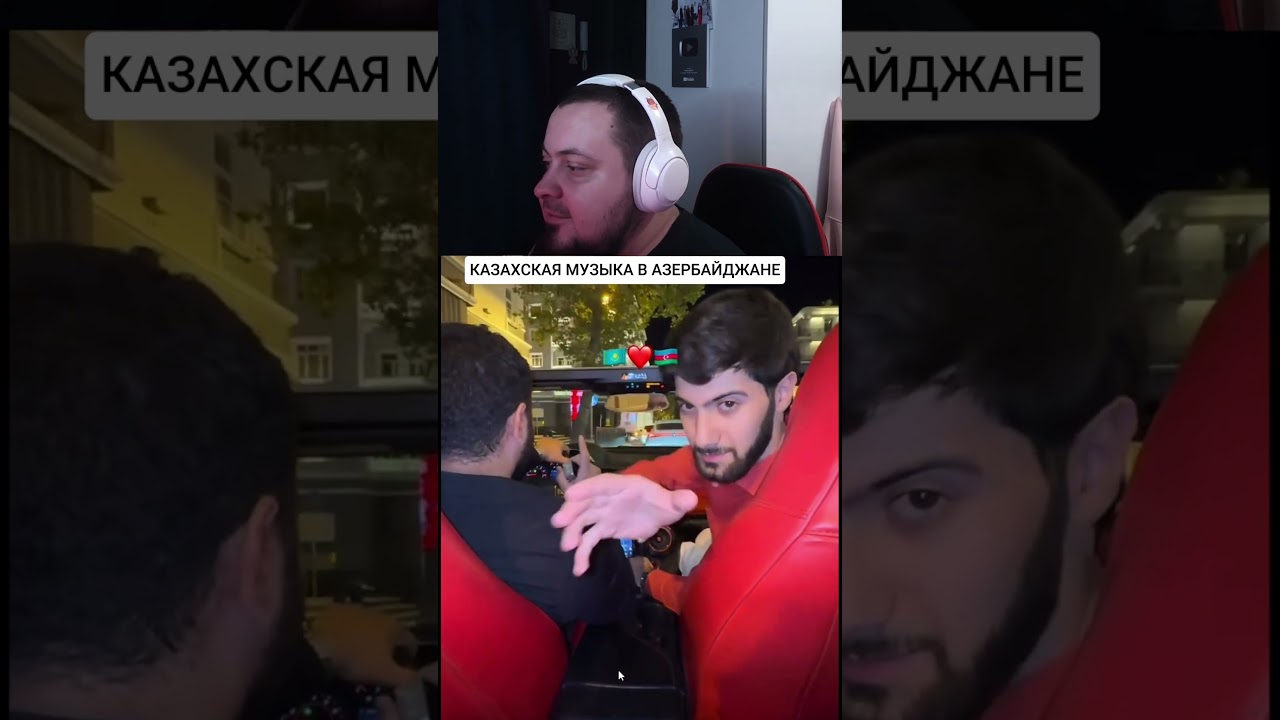 Казахская музыка в Баку удивляет всех!