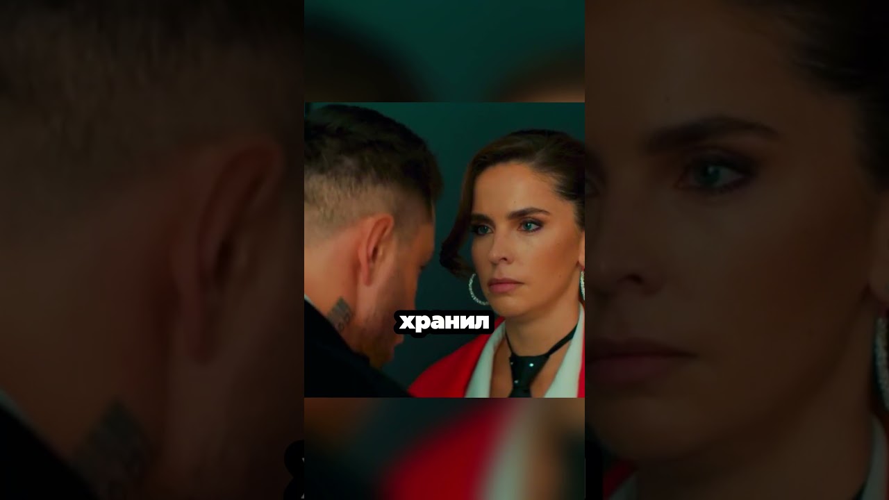 Иди и ищи:Жизнь по вызову сериал кино фильм