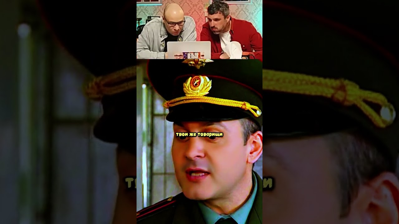 Солдат Выкрутился Из Ситуации 😂shorts сериал солдаты