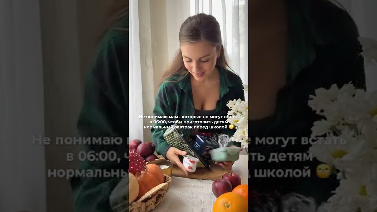 Два вида завтрака за 20 минут🤩Рецепт👇 рецепты рецепт вкусно завтрак бфстрыйзавтрак тренды