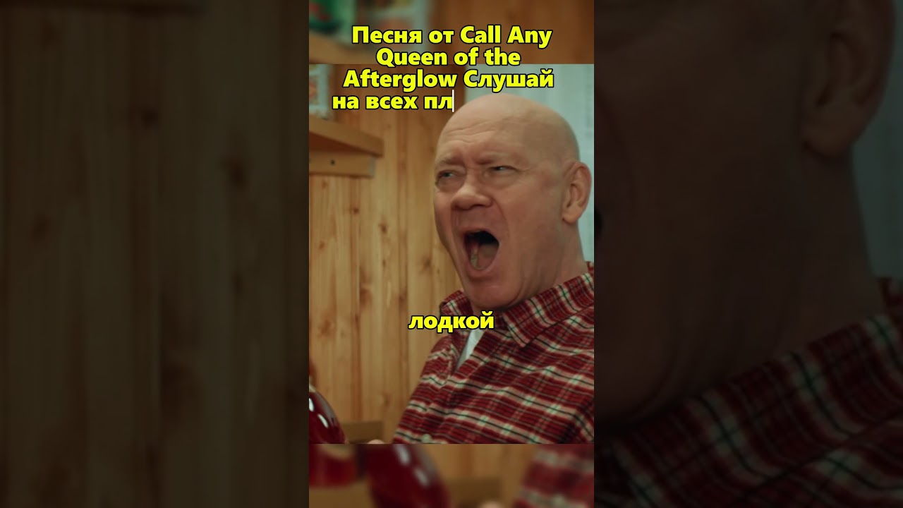 Витя сам не пьёт и другим не даёт 🙀 праздники хочуврек сериал fyp