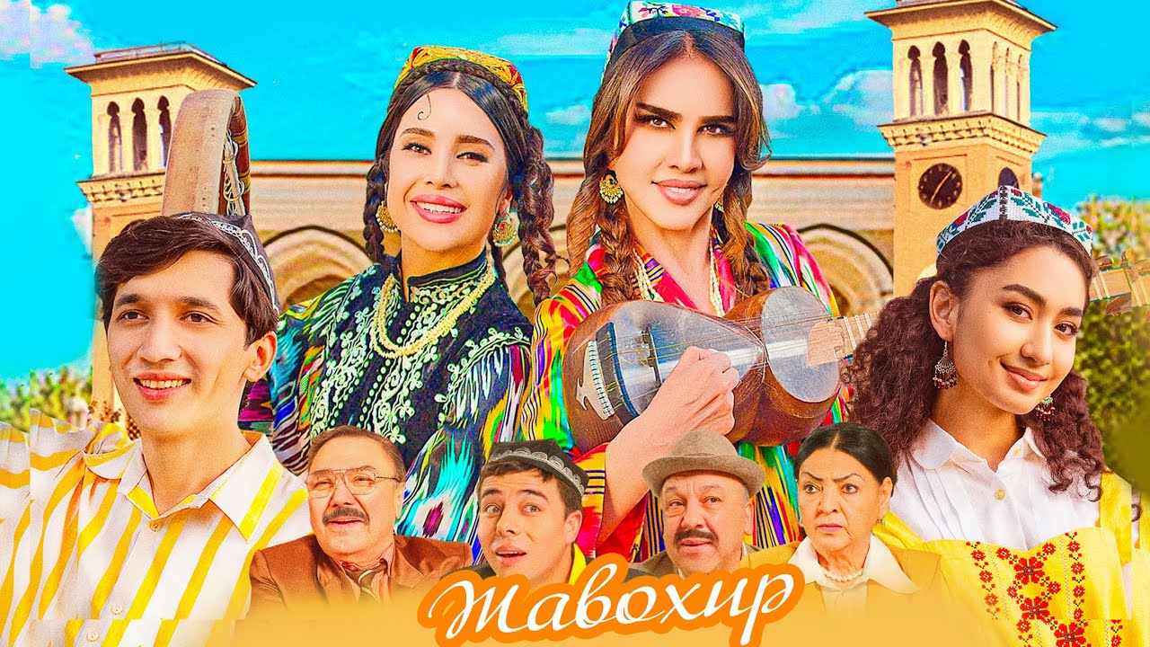 Ozoda - JAVOHIR ( Official Music Video )