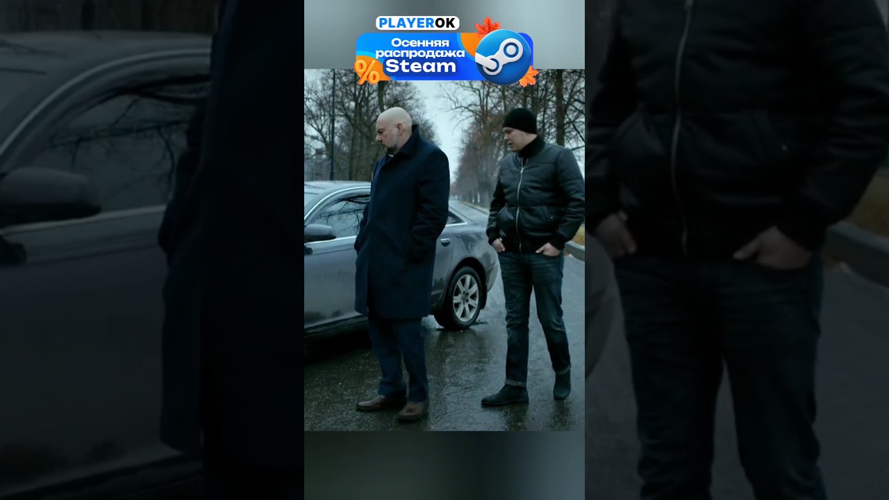АВТОПОДСТАВЩИКИ ПОПАЛИ ПО ПОЛНОЙ🙄 сериал криминал кино фильм
