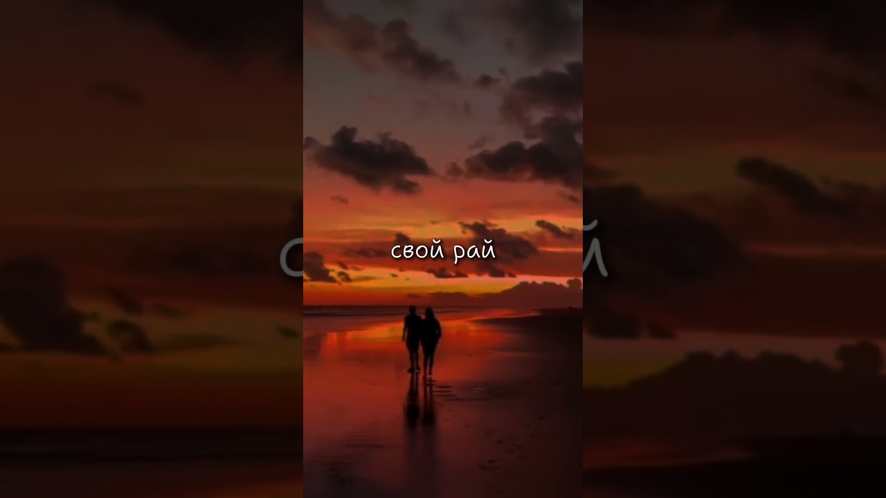 Название трека: AL Satori - В глубину смотримузыкапеснитрекифутаж