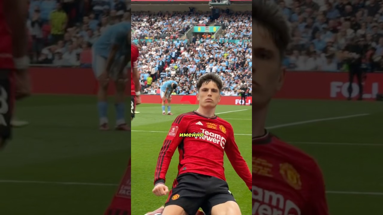 Вот почему Гарначо носит 17-й номер футбол реалмадрид роналду месси барселона гарначо апл