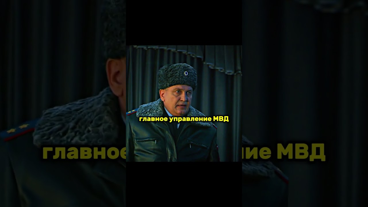 Чиновник по-крупному облажался 😅  невский нтв русскиесериалы сериалневский кино невский8