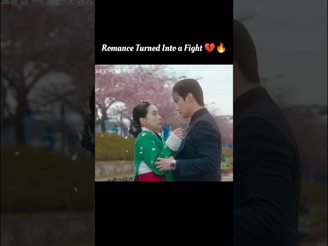 Romance Turned Into a Fight 💔🔥My Royal Nemesis Drama shorts kdrama