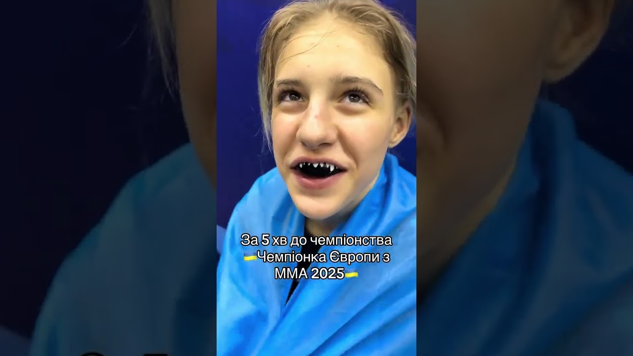 За 5 хвилин до чемпіонства спорт sports sport