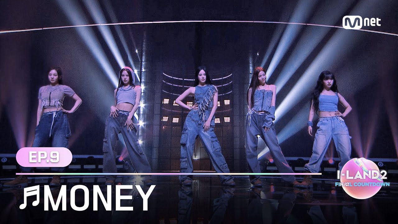 [I-LAND2/9회] '김수정, 마이, 방지민, 손주원, 정세비' ♬MONEY - LISA @메인 포지션 테스트 '메인 댄서' | Mnet 240620 방송