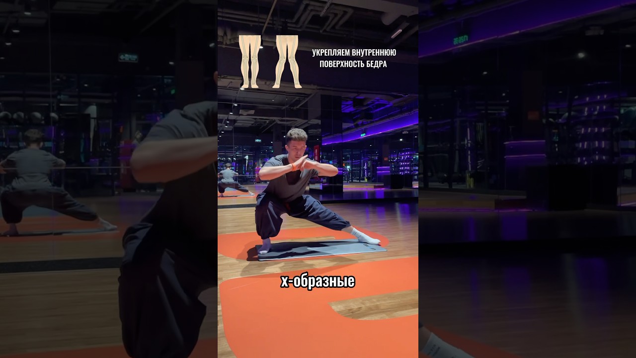 🔥как ИЗБАВИТЬСЯ от БОЛИ? спорт workout fitness motivation мобильность похудение ппрецепты