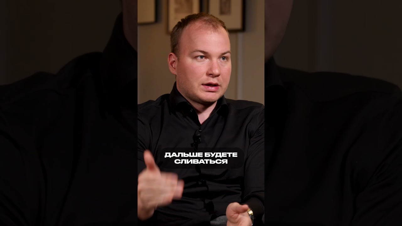 Как ЗАРАБОТАТЬ на ОНЛАЙН-ТРЕНИРОВКАХ тренеру в 2025? инфобизнес заработок тренер