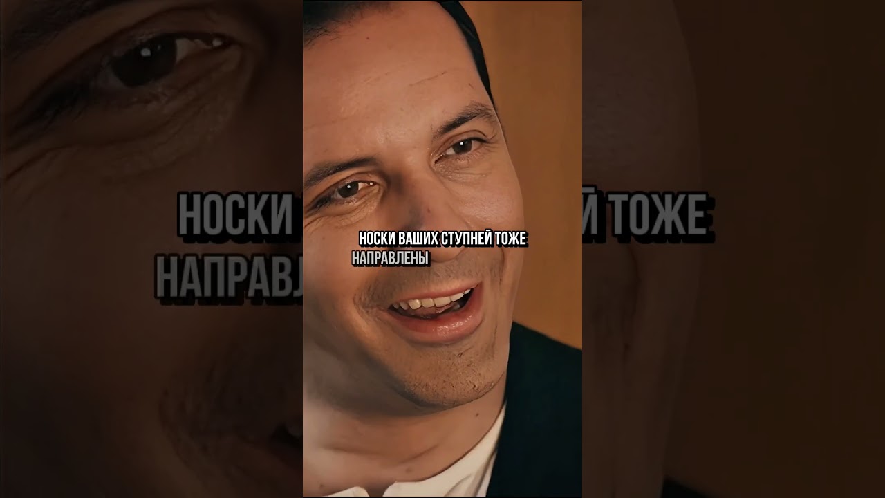 КОД 12412 | ЧАСТЬ 2 | ВСЕ РИШИЛИ ЧТО ОНА ШПИОНИТ ЗА ХОЗЯИНОМ фильм сериал movie