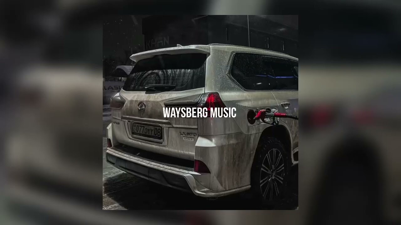 Shiza, Prince  - Waysberg Music