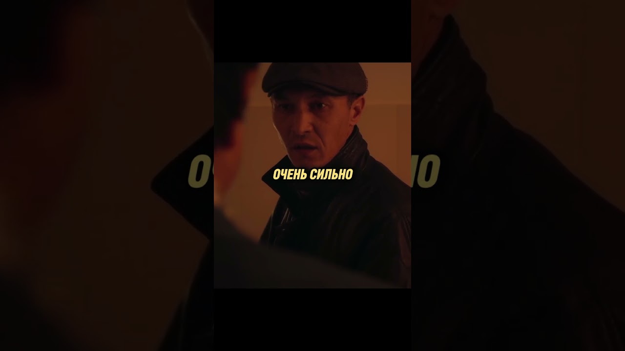 Хотел просто поговорить🤕 сериал shorts кино моменты сериалы series фильм фильмы