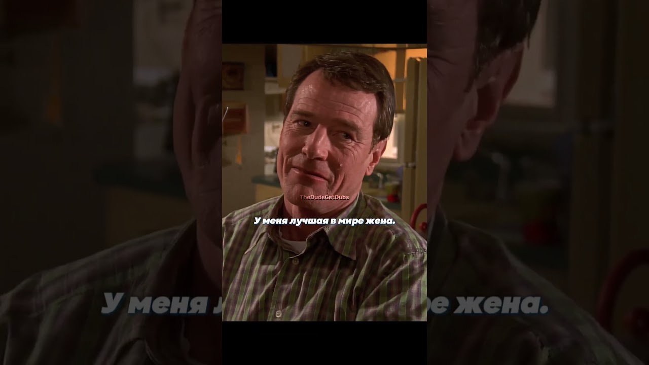 🎬 Примениел обратную психологию youtubeshorts shorts series сериал