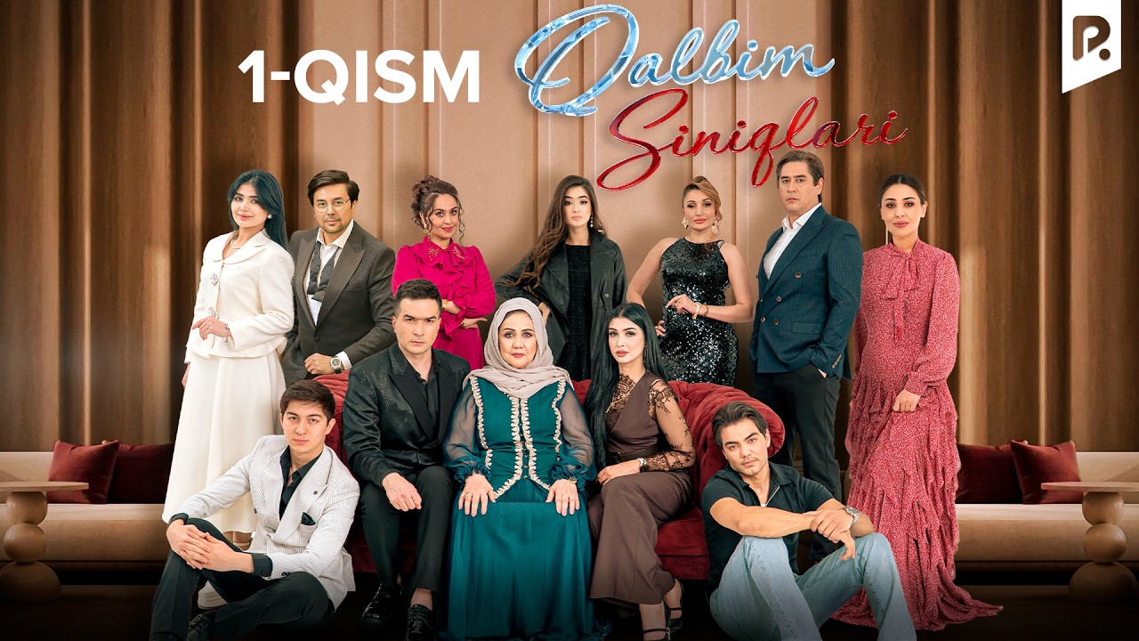 QALBIM SINIQLARI - 1-QISM | O‘zbek serial | Drama | 2026