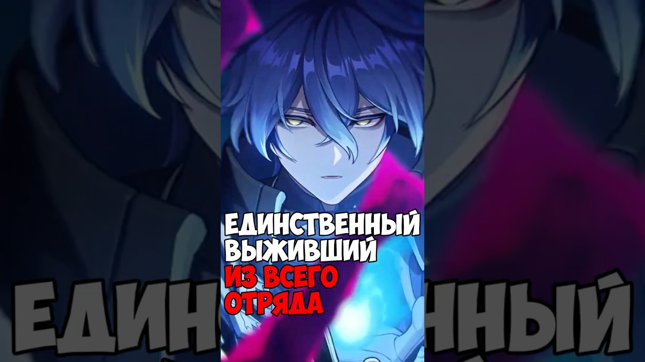 АНОНС ФЛИНСА И ЛОР genshinimpact геншин геншинимпакт genshin сюжет лор флинс анонс нодкрай