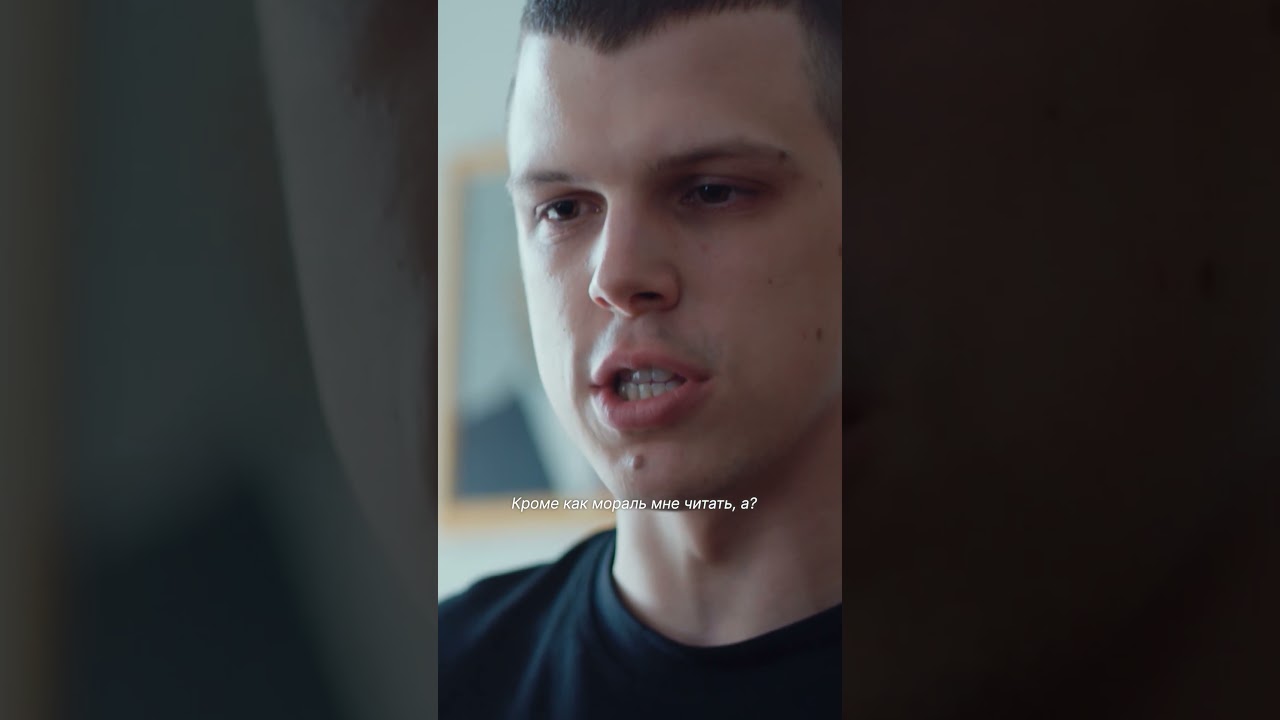 Разнос от начальника 💥 кино новыесериалы сериал приговор