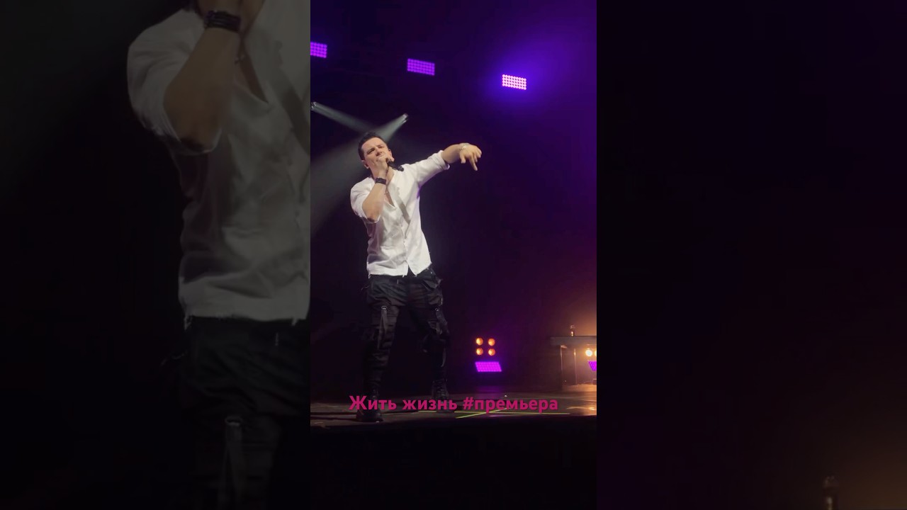 nю @numusic_official премьера сегодня житьжизнь Слушаем продолжение любимой Ми-6 май2025