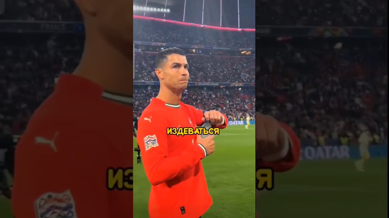 почему него меньше shorts fyp fotball футбол футболист рекомендации ronaldo